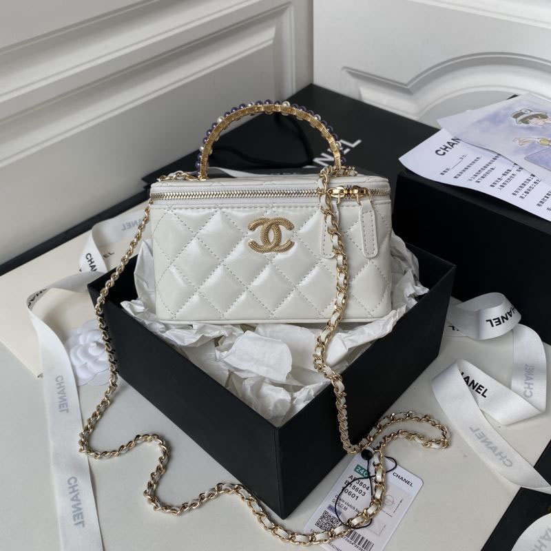 Chanel Cosmetic Bags